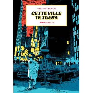 Cette ville te tuera | Tatsumi (2015)