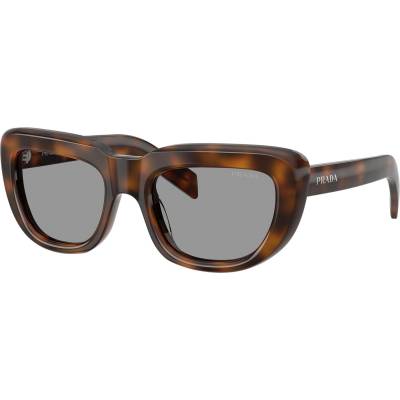 Prada PRD07S 20D50Q (PRD07S 20D50Q)