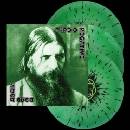 TYPE O NEGATIVE - DEAD AGAIN LP