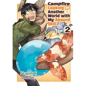 CAMPFIRE COOKING IN ANOTHER WORLD V02 (ISBN: 9781718337824)