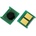 Compatible Ресет чип CRG-718 Bk - 3.4k (CRG-718K-CHIP)