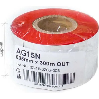 Image 1 of 60мм/300м Термотрансферна лента wax Червена