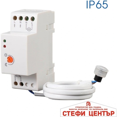 VIVALUX Echo lc sr-gr (viv003639)