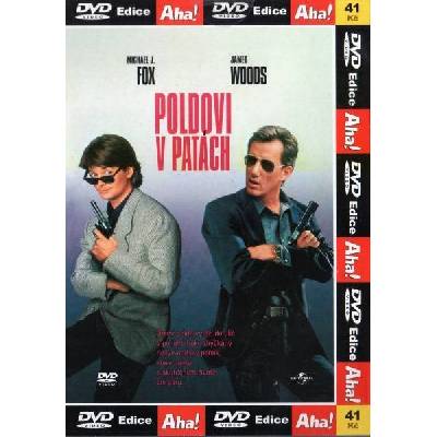 DM discont Трудният начин - dvd (048210)