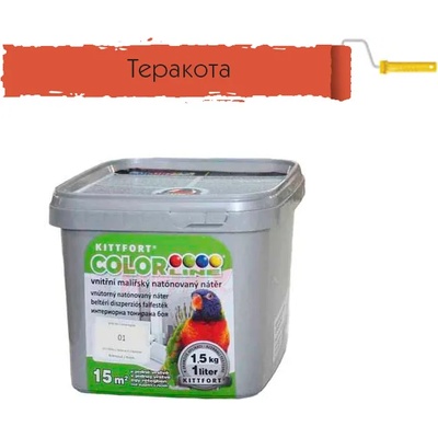 CL ЛАТЕКС cl 16 ТЕРАКОТА 1.5кг (13719)