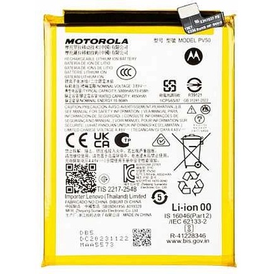 Motorola Батерия за Motorola Moto G73 XT2237