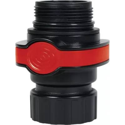 Einhell Бърза връзка за потопяема помпа Einhell 4173764 (4173764)