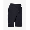 Under Armour Project Rock Utility Šortky detské