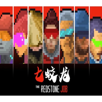 The Redstone Job
