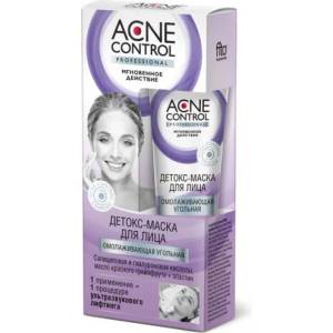 Fito Cosmetic Acne Control Подмладяваща маска за лице детокс 45мл