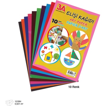 ARK Арт хартия гланцирана цветна 10 цвята