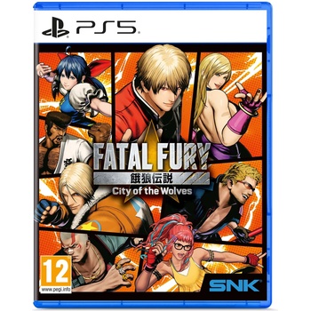 SNK Fatal Fury City of the Wolves [Special Edition] (PS5)