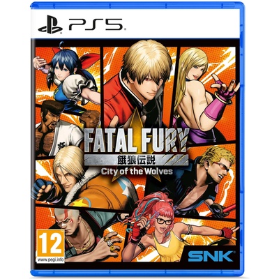SNK Fatal Fury City of the Wolves [Special Edition] (PS5)
