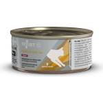 TROVET Urinary Struvite beef (ASD) 100 g