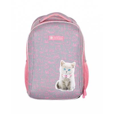 Ученическа раница ASTRABAG AS2 Pinky Kitty 650g (AS501022003)