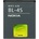 Nokia Батерия за Nokia 7020 RM-497