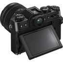 Fujifilm FinePix X-T30 II + 18-55mm R LM OIS Black (16759677)