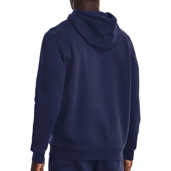 Under Armour UA Essential Fleece