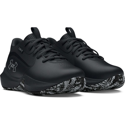 Under Armour basketbalové topánky UA PS Lockdown 7 3028514-004