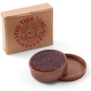  Pau Yuen Tong Balm