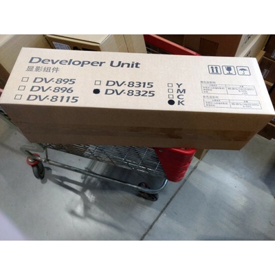 Kyocera Mita 302NP93050 - originální