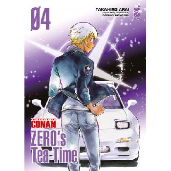 Image 1 of Detective Conan. Zero's tea time | Gosho Aoyama