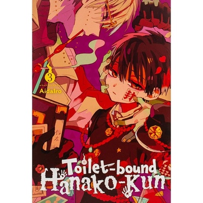 TOILET BOUND HANAKO KUN GN VOL 03