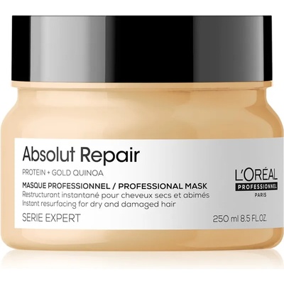 L'Oréal Serie Expert Absolut Repair дълбоко регенерираща маска за суха и увредена коса 250ml