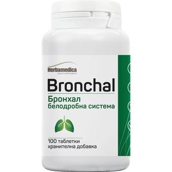 Herbamedica Bronchal, 100 таблетки, Herbamedica