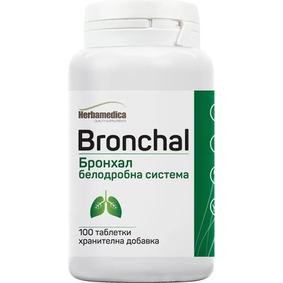 Herbamedica Bronchal, 100 таблетки, Herbamedica