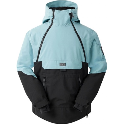 Dare 2b T-bar overhead II Jacket Размер: XXL / Цвят: винен