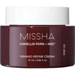 Missha PDRN NAD Firming Repair Cream - Регенериращ Крем 70ml