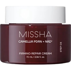Missha PDRN NAD Firming Repair Cream - Регенериращ Крем 70ml