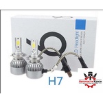  КРУШКА -Led C 6- H 7- /12-24V -с Охл ('264212)