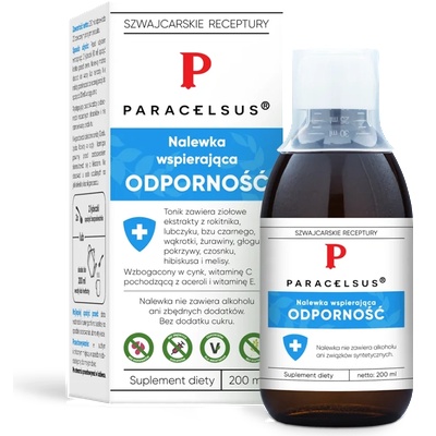 Aura Herbals Имунитет тинктура 200 ml | Aura Herbals (97226 AH)