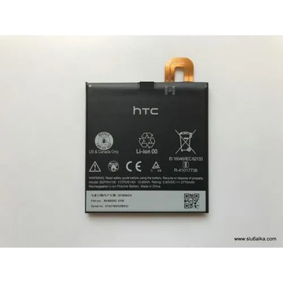 HTC Li-polymer 2770mAh B2PW4100