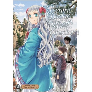 The Eccentric Doctor of the Moon Flower Kingdom Vol. 7 | V07 (2024)