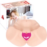 KOKOS Maria Onahole Masturbator
