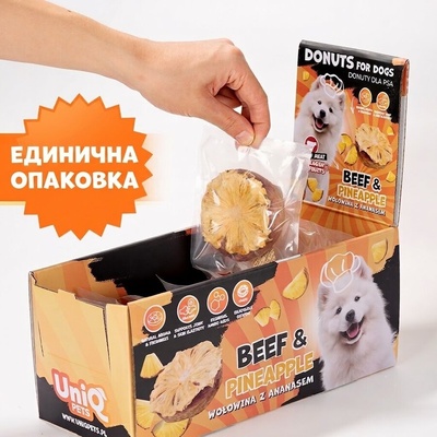 Uniq Pets Dog Snacks Collagen & Fruit Donut Beef & Dried Pineapple лакомства за кучета с говеждо и сушен ананас