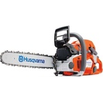 Husqvarna 562 XP (970663518) Верижен трион