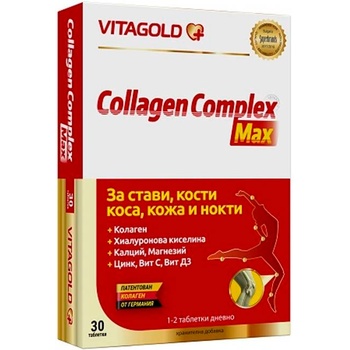 Vitagold Collagen Complex Max, 30 таблетки, Vitagold (V32)