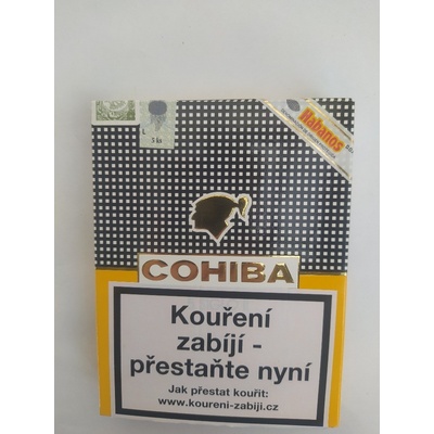 Cohiba Siglo II 5 ks
