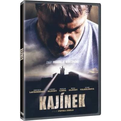 MagicBox Enemies of the State - DVD (011563)