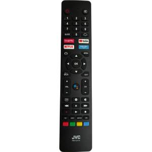 JVC rm-c2131 - оригинален дистанционен контрол с гласово управление (rm-c2131) Дистанционно