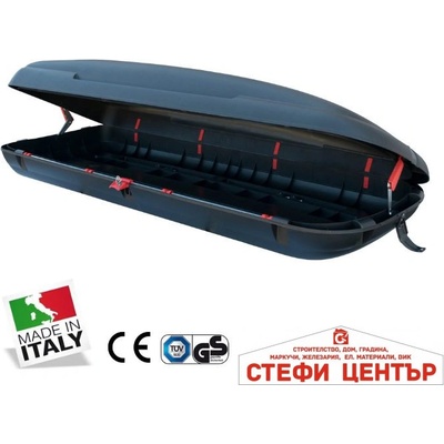 Art Plast Автобокс Art Plast ВА480 / PA / DS Дуо Карбон (480 литра) (05118)