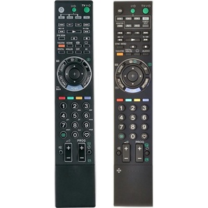 съвместим Sony rmf-ed001 - заместител дистанционно управление (rmf-ed001) Дистанционно