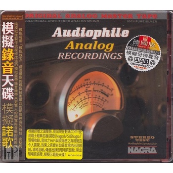 ABC Records cd