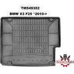 FroGum Стелка Багажник -dz 549352- bmw x3 f25 2010- (dz549352)