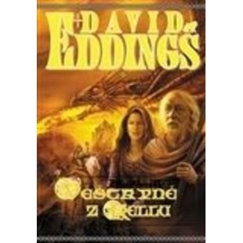 Star Wolf - David Gerrold