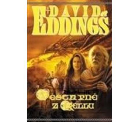 Star Wolf - David Gerrold
